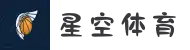 星空·体育 (Xingkong)官方网站-XINGKONGSPORTS